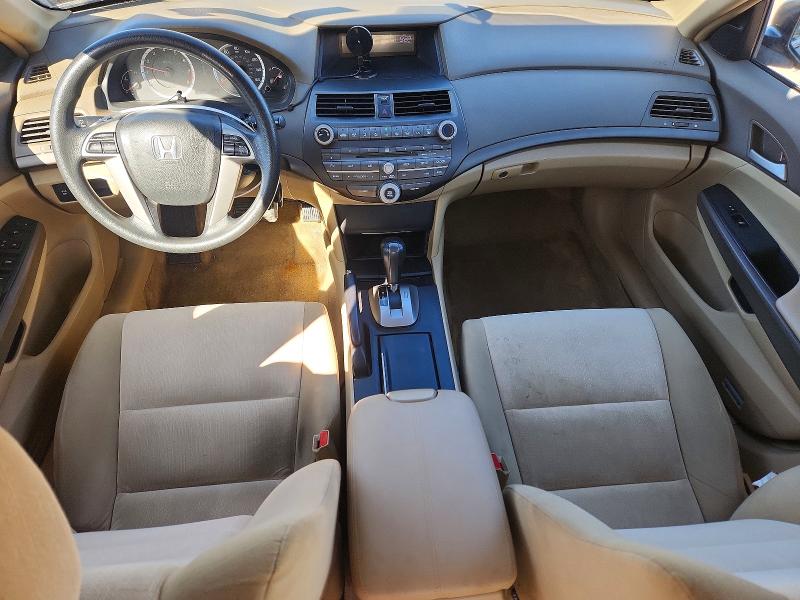 Продажа на аукционе авто 2009 Honda Accord, vin: 1HGCP264X9A071813, номер лота: 72743686