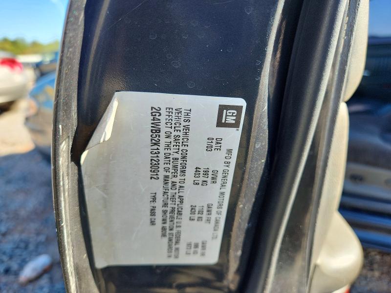 Продажа на аукционе авто 2003 Buick Regal, vin: 2G4WB52K131230912, номер лота: 72312016
