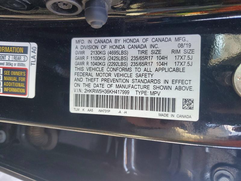 Продаж на аукціоні авто 2019 Honda Cr-v, vin: 2HKRW5H36KH417999, номер лоту: 71853206