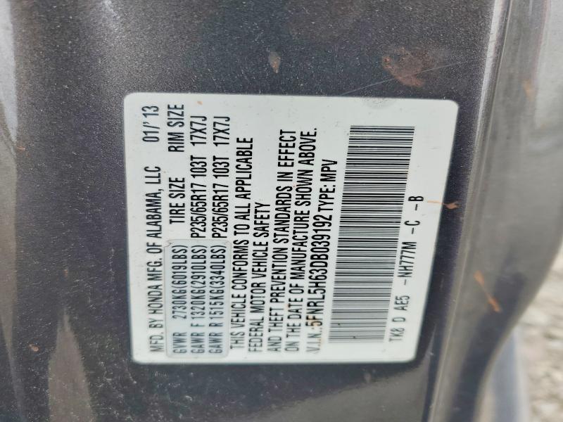 Продажа на аукционе авто 2013 Honda Odyssey, vin: 5FNRL5H63DB039192, номер лота: 71678416