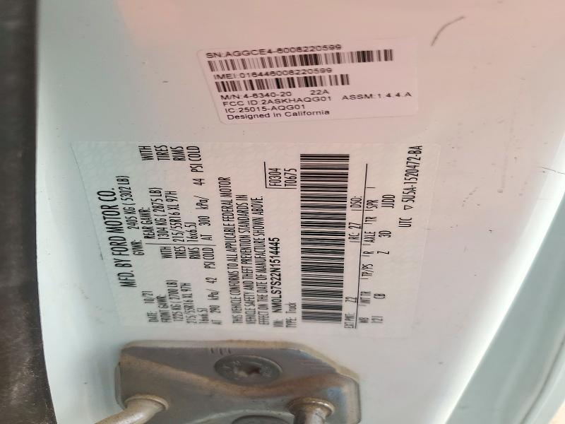 2022 Ford Transit Connect მანქანა იყიდება აუქციონზე, vin: NM0LS7S22N1514445, აუქციონის ნომერი: 72231846