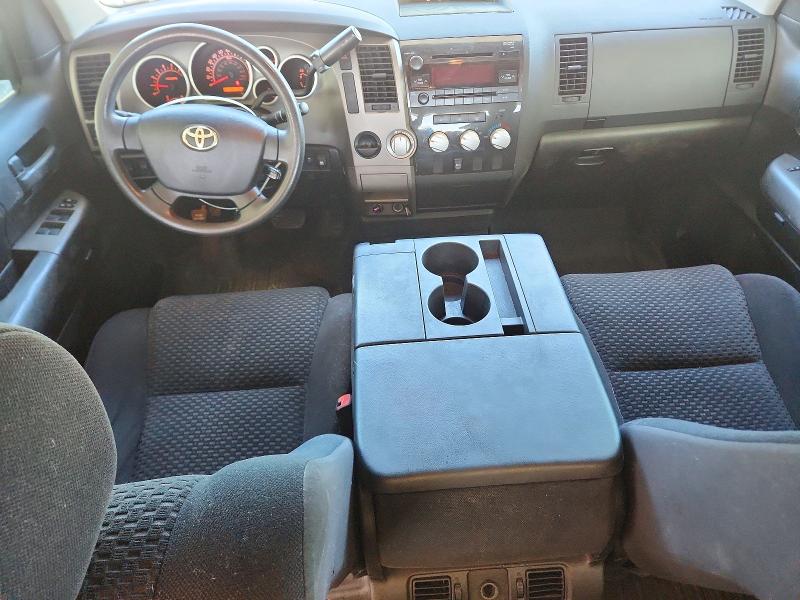 2010 Toyota Tundra მანქანა იყიდება აუქციონზე, vin: 5TFEY5F15AX084188, აუქციონის ნომერი: 72745236