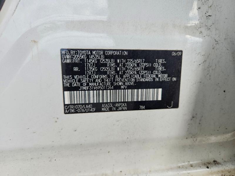 Продаж на аукціоні авто 2009 Toyota Rav4, vin: JTMBF31V695011264, номер лоту: 71428546