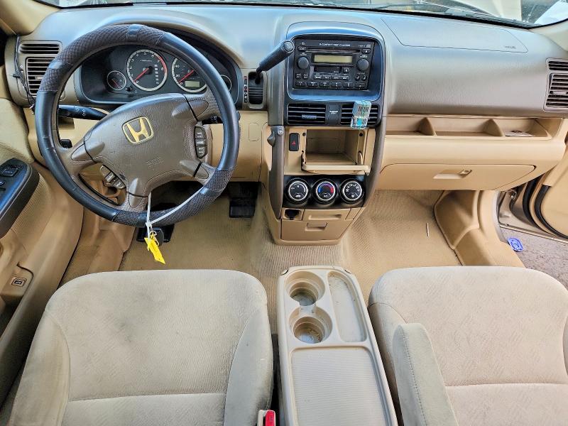 2006 Honda Cr-v მანქანა იყიდება აუქციონზე, vin: SHSRD78816U403759, აუქციონის ნომერი: 71274136