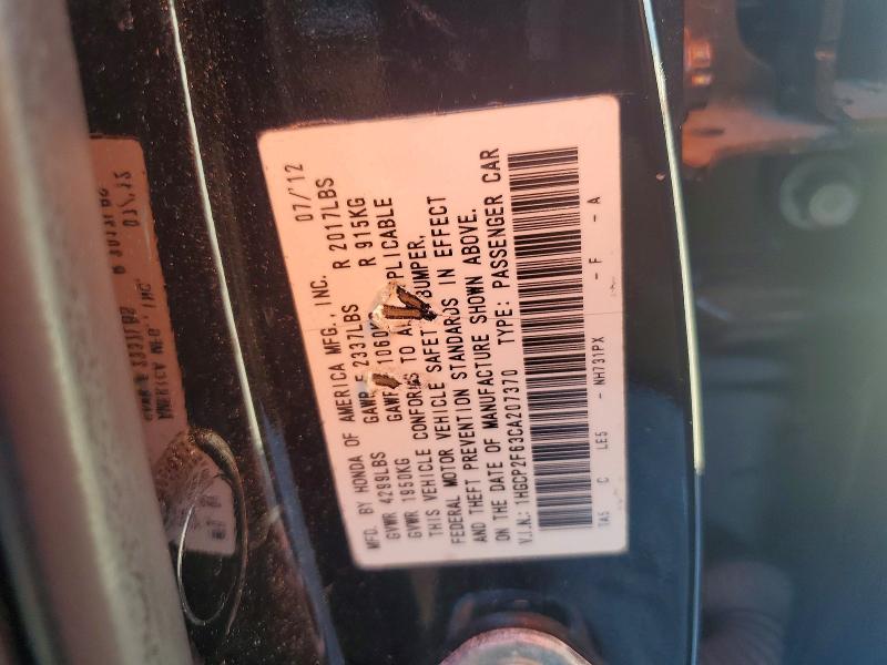 Продаж на аукціоні авто 2012 Honda Accord, vin: 1HGCP2F63CA207370, номер лоту: 70915966