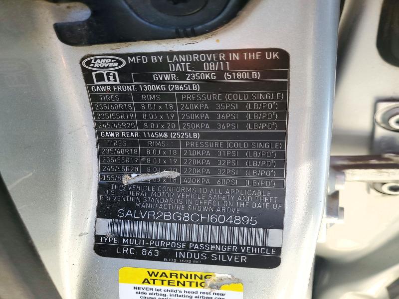 Продаж на аукціоні авто 2012 Land Rover Range Rover Evoque, vin: SALVR2BG8CH604895, номер лоту: 71320146