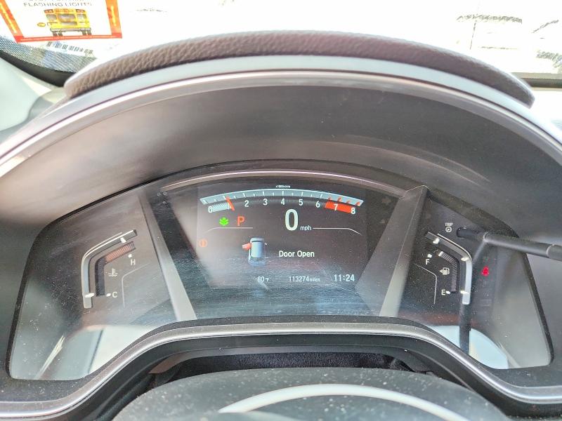 71263006 :رقم المزاد ، 2HKRW1H92HH511447 vin ، 2017 Honda Cr-v مزاد بيع