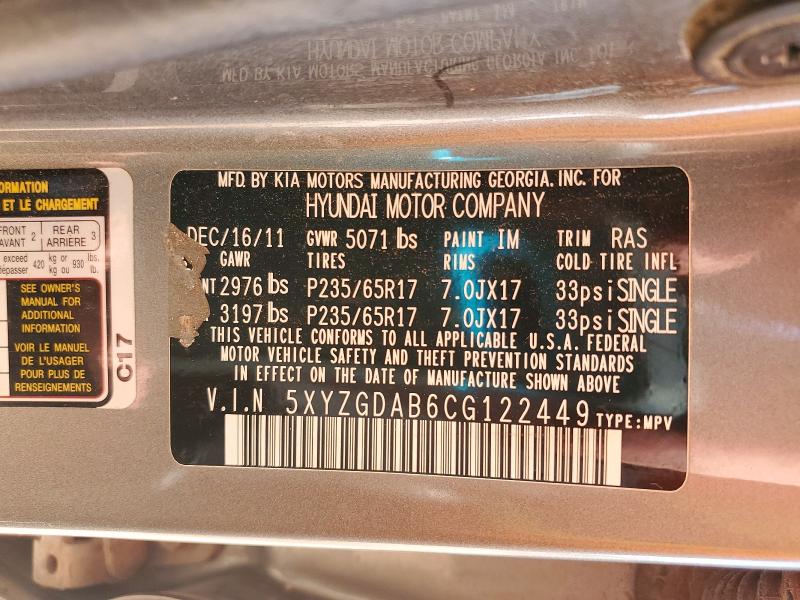 Продаж на аукціоні авто 2012 Hyundai Santa Fe, vin: 5XYZGDAB6CG122449, номер лоту: 71685256