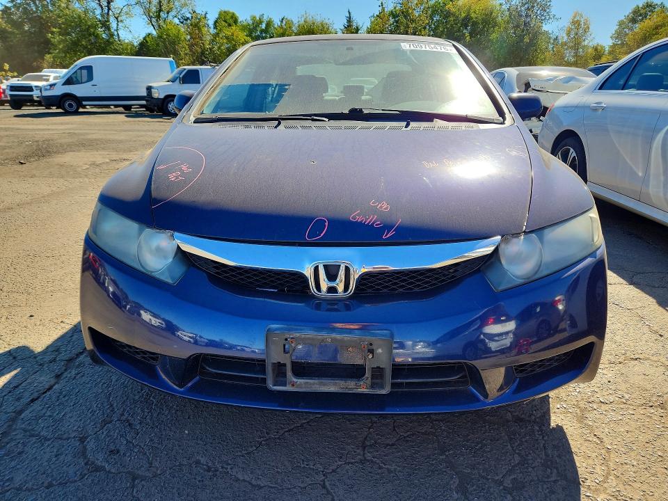 Продажа на аукционе авто 2011 Honda Civic, vin: 2HGFA1F83BH541070, номер лота: 70975476