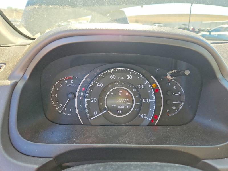 2013 Honda Cr-v მანქანა იყიდება აუქციონზე, vin: 5J6RM4H54DL013447, აუქციონის ნომერი: 71164786