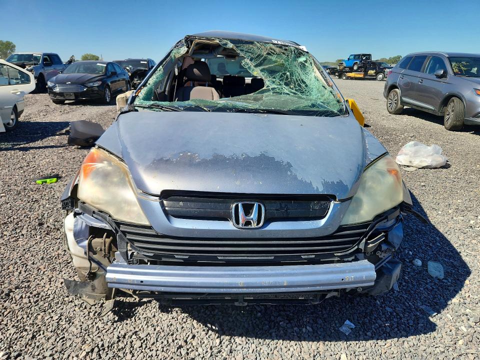 2009 Honda Cr-v მანქანა იყიდება აუქციონზე, vin: 3CZRE38379G706541, აუქციონის ნომერი: 71893406
