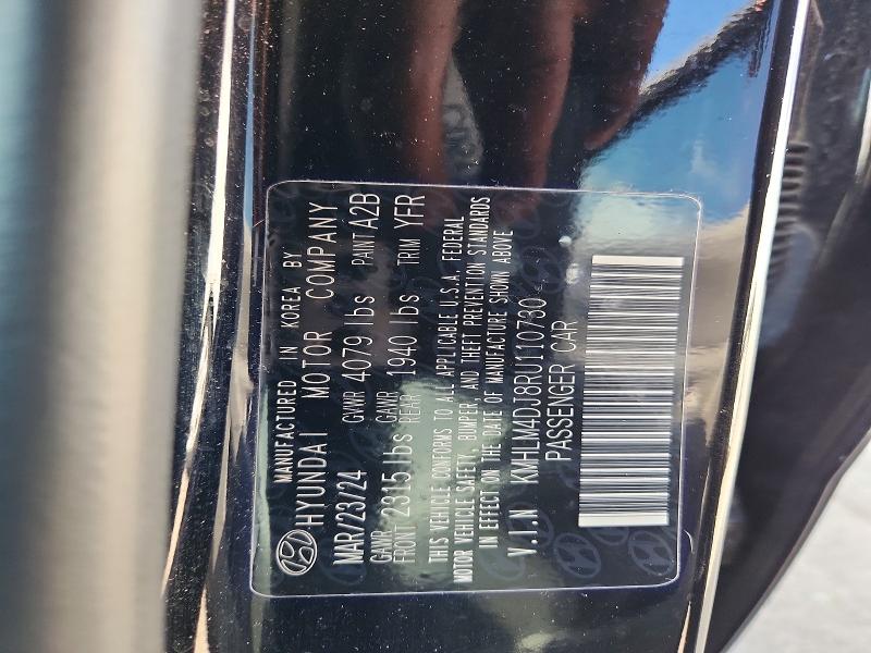 2024 Hyundai Elantra მანქანა იყიდება აუქციონზე, vin: KMHLM4DJ8RU110730, აუქციონის ნომერი: 71169436