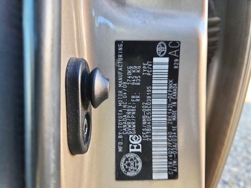 Продажа на аукционе авто 2009 Toyota Corolla, vin: 2T1BU40E59C038195, номер лота: 73302116