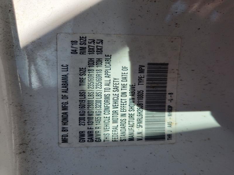 2018 Honda Odyssey მანქანა იყიდება აუქციონზე, vin: 5FNRL6H26JB110805, აუქციონის ნომერი: 71236476