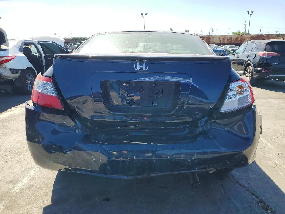 Продаж на аукціоні авто 2009 Honda Civic, vin: 2HGFG12629H509837, номер лоту: 73092446