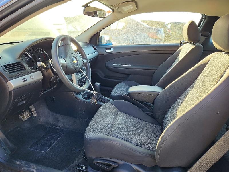 Продажа на аукционе авто 2010 Chevrolet Cobalt, vin: 1G1AD1F53A7209770, номер лота: 71223226