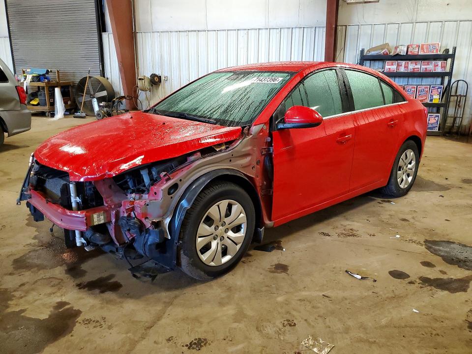 2015 Chevrolet Cruze მანქანა იყიდება აუქციონზე, vin: 1G1PC5SB3F7109966, აუქციონის ნომერი: 71437396