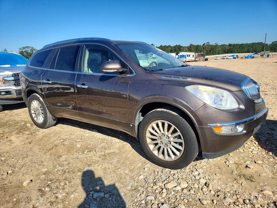 Продажа на аукционе авто 2008 Buick Enclave, vin: 5GAER23738J273148, номер лота: 72945716