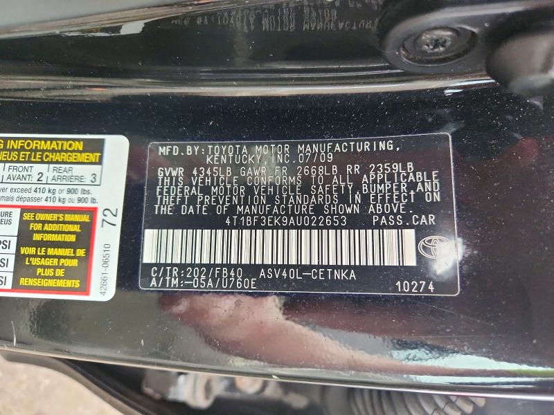 Продаж на аукціоні авто 2010 Toyota Camry, vin: 4T1BF3EK9AU022653, номер лоту: 72691216