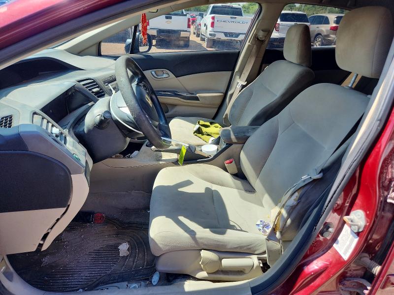 Продаж на аукціоні авто 2012 Honda Civic, vin: 2HGFB2F58CH541110, номер лоту: 71835496