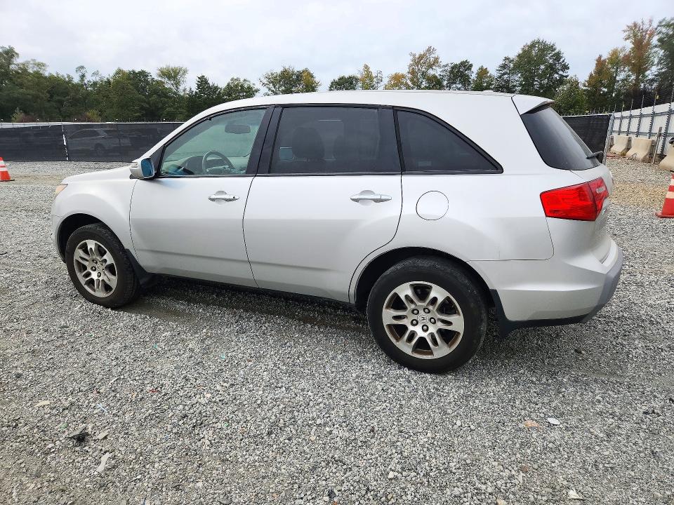 2009 Acura Mdx მანქანა იყიდება აუქციონზე, vin: 2HNYD28249H530158, აუქციონის ნომერი: 72015526