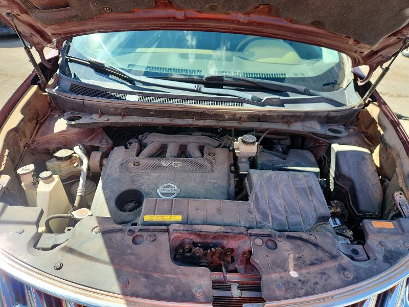 Продажа на аукционе авто 2009 Nissan Murano, vin: JN8AZ18W89W132012, номер лота: 71689496
