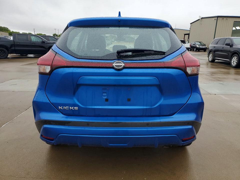 2024 Nissan Kicks მანქანა იყიდება აუქციონზე, vin: 3N1CP5BV5RL563840, აუქციონის ნომერი: 71234416