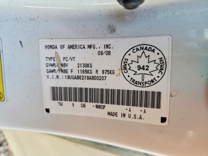 Продажа на аукционе авто 2009 Acura Tl, vin: 19UUA86219A800207, номер лота: 71078156