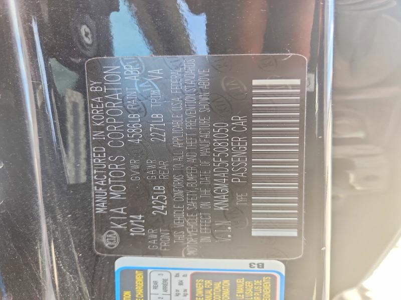 71774126 :رقم المزاد ، KNAGM4AD5F5081050 vin ، 2015 Kia Optima مزاد بيع
