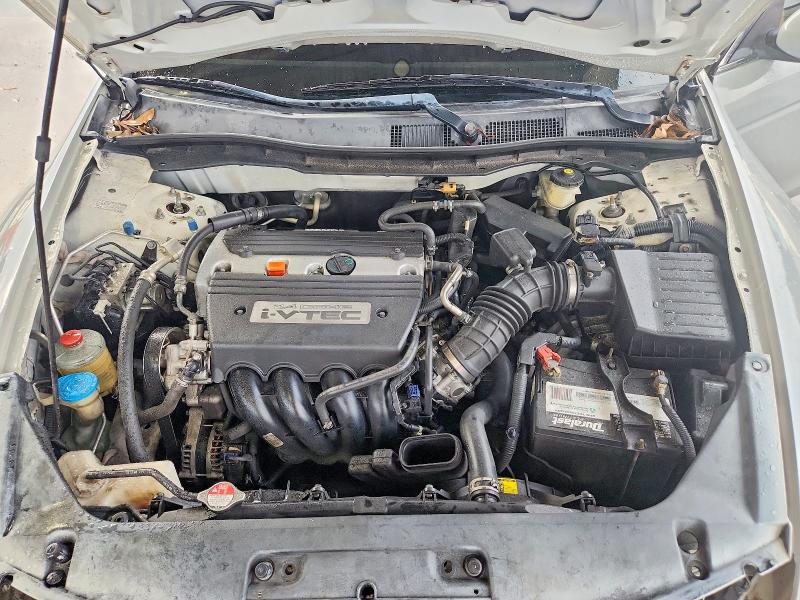 2009 Honda Accord მანქანა იყიდება აუქციონზე, vin: 1HGCS12749A022888, აუქციონის ნომერი: 71040766