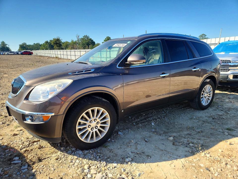 Продажа на аукционе авто 2008 Buick Enclave, vin: 5GAER23738J273148, номер лота: 72945716