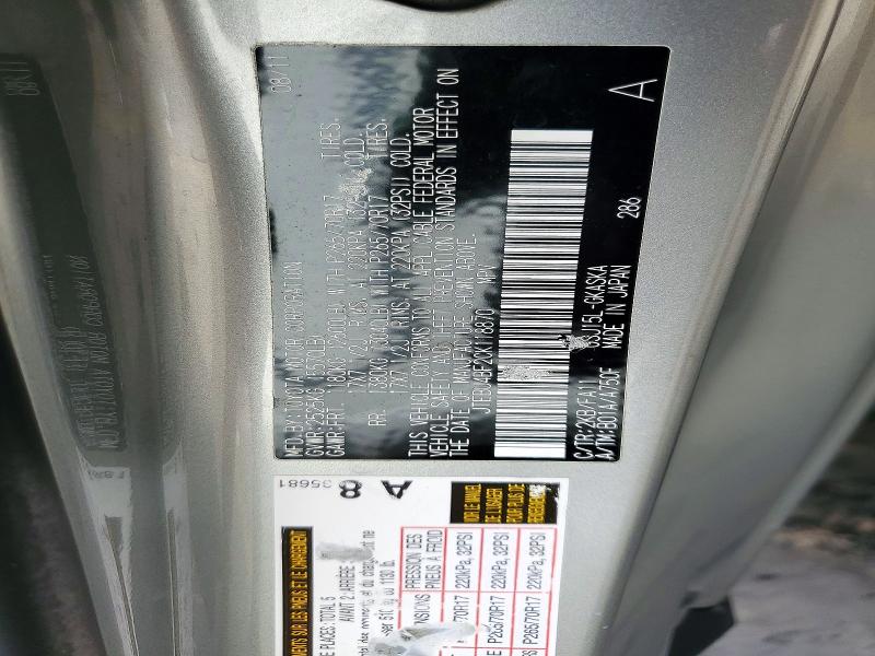 Продаж на аукціоні авто 2011 Nissan Quest, vin: JN8AE2KP2B9006140, номер лоту: 72765536