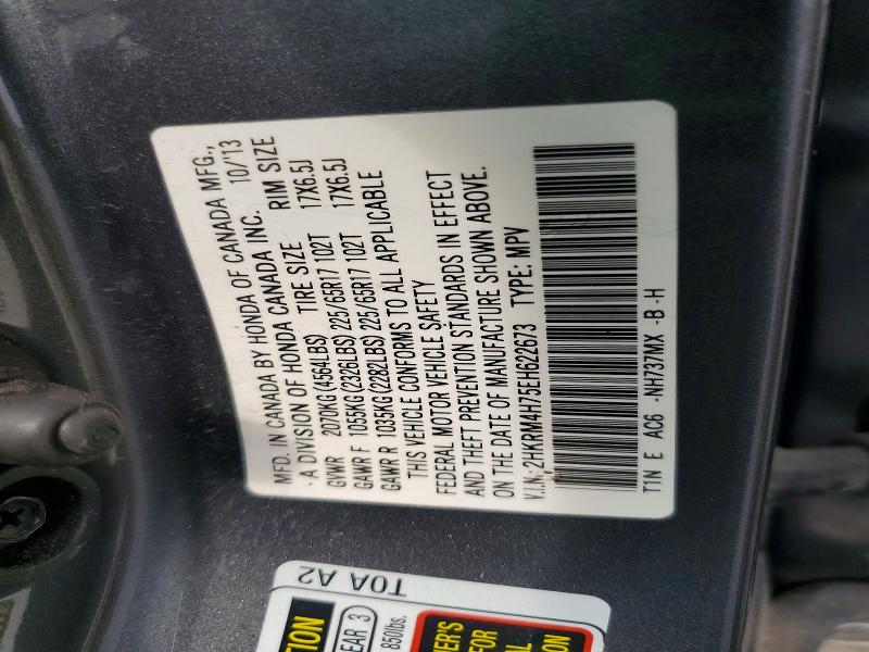 Продажа на аукционе авто 2014 Honda Cr-v, vin: 2HKRM4H75EH622673, номер лота: 71282036
