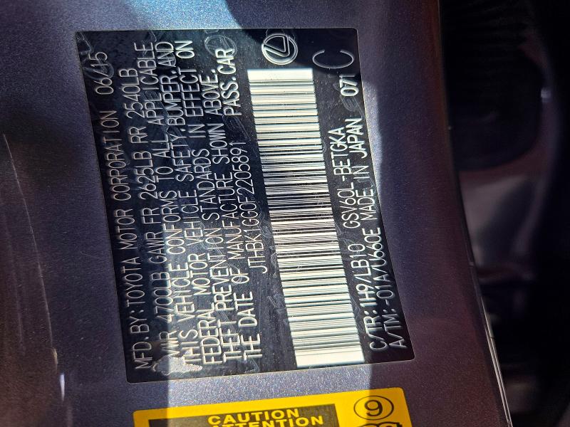 Aukcja sprzedaży 2015 Lexus Es, vin: JTHBK1GG0F2205891, numer aukcji: 73768186