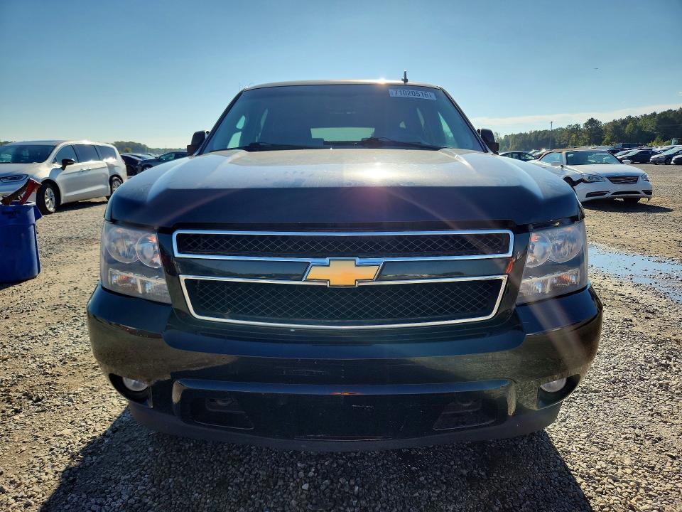 2012 Chevrolet Suburban მანქანა იყიდება აუქციონზე, vin: 1GNSKJE73CR132708, აუქციონის ნომერი: 71020516
