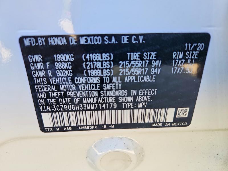 Продаж на аукціоні авто 2021 Honda Hr-v, vin: 3CZRU6H33MM714179, номер лоту: 71999786