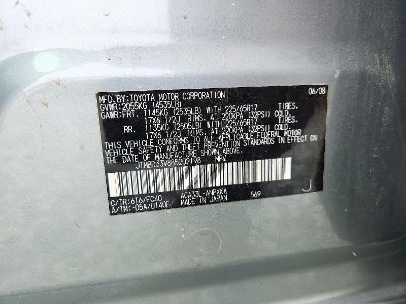 Продаж на аукціоні авто 2008 Toyota Rav4, vin: JTMBD33V885202198, номер лоту: 72571036