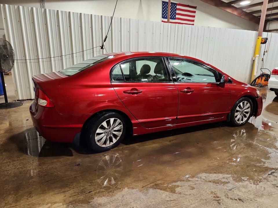 2011 Honda Civic მანქანა იყიდება აუქციონზე, vin: 2HGFA1F89BH528825, აუქციონის ნომერი: 71238426