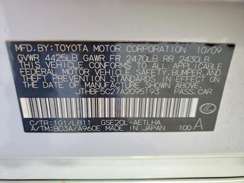 71914046 :رقم المزاد ، JTHBF5C27A2095193 vin ، 2010 Lexus Is 250 مزاد بيع