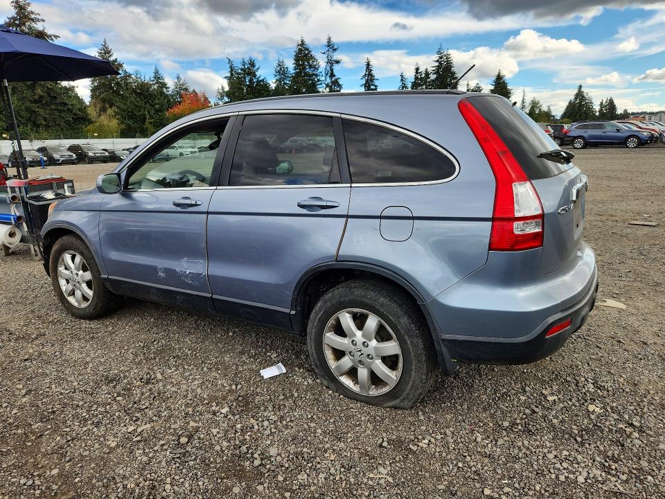 2007 Honda Cr-v მანქანა იყიდება აუქციონზე, vin: JHLRE48747C100356, აუქციონის ნომერი: 66559166