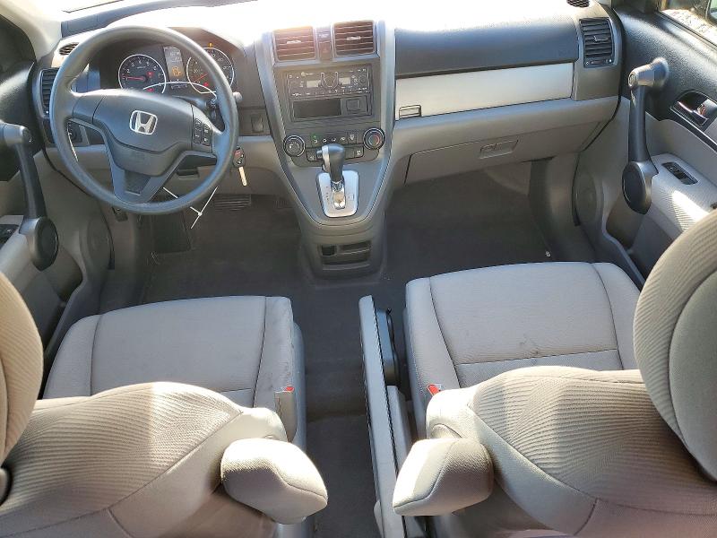 2011 Honda Cr-v მანქანა იყიდება აუქციონზე, vin: 5J6RE4H36BL074386, აუქციონის ნომერი: 72219316