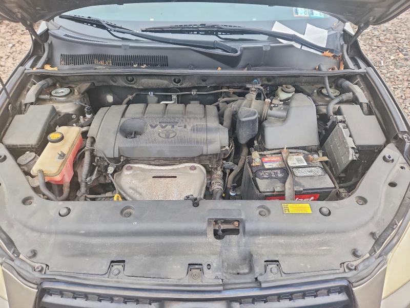 Aukcja sprzedaży 2012 Toyota Rav4, vin: JTMBF4DV5C5056138, numer aukcji: 70824426