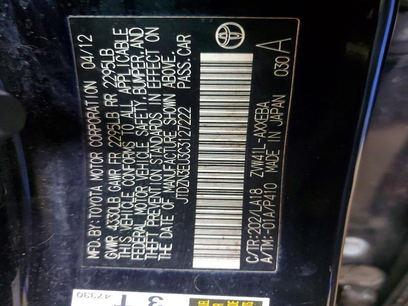 Продаж на аукціоні авто 2012 Toyota Prius V, vin: JTDZN3EU3C3127222, номер лоту: 71598856