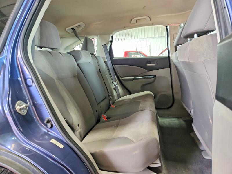 2013 Honda Cr-v მანქანა იყიდება აუქციონზე, vin: 2HKRM4H33DH667526, აუქციონის ნომერი: 71630966