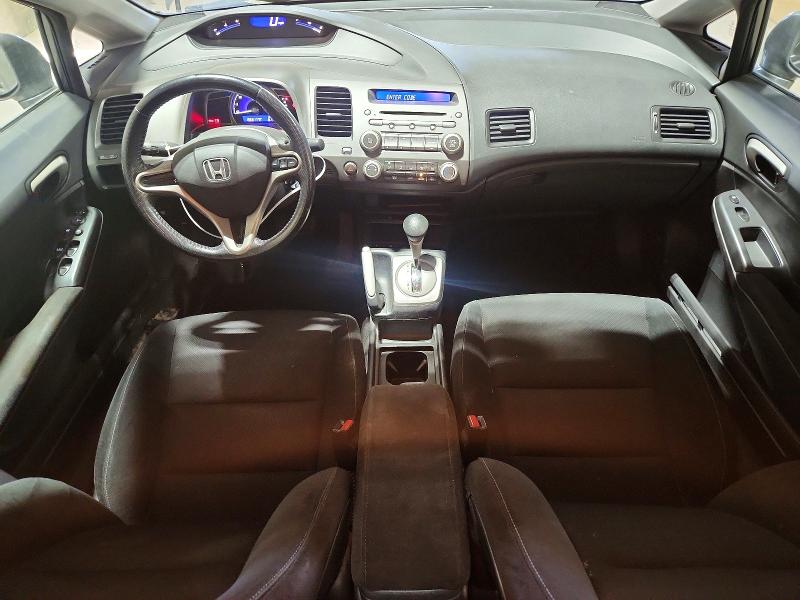 Продаж на аукціоні авто 2009 Honda Civic, vin: 2HGFA16689H325515, номер лоту: 71863676