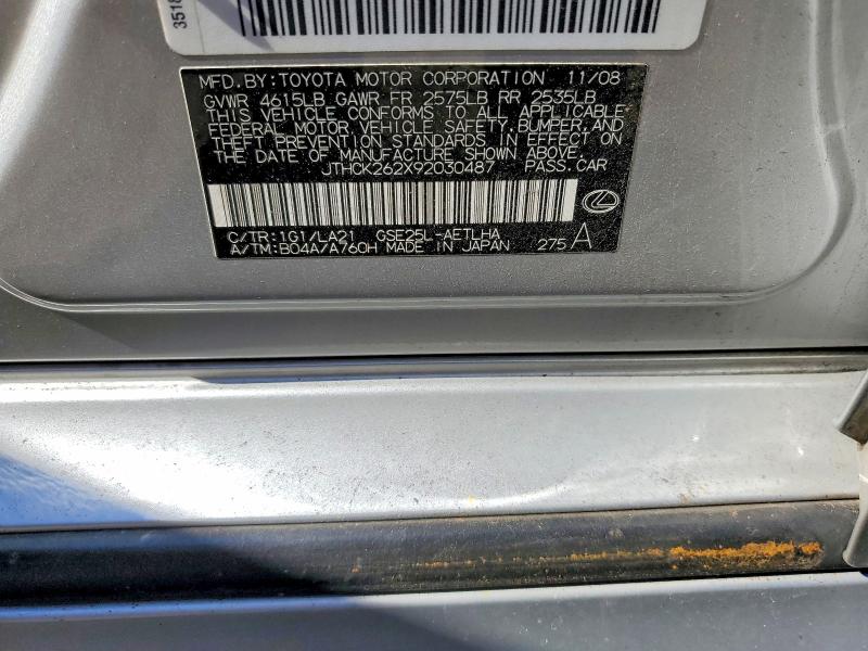 Aukcja sprzedaży 2009 Lexus Is, vin: JTHCK262X92030487, numer aukcji: 70720696
