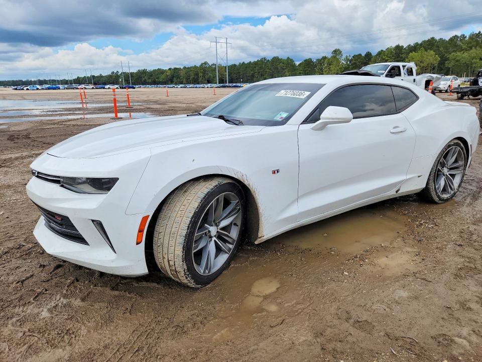 2017 Chevrolet Camaro მანქანა იყიდება აუქციონზე, vin: 1G1FD1RS2H0113333, აუქციონის ნომერი: 71276036