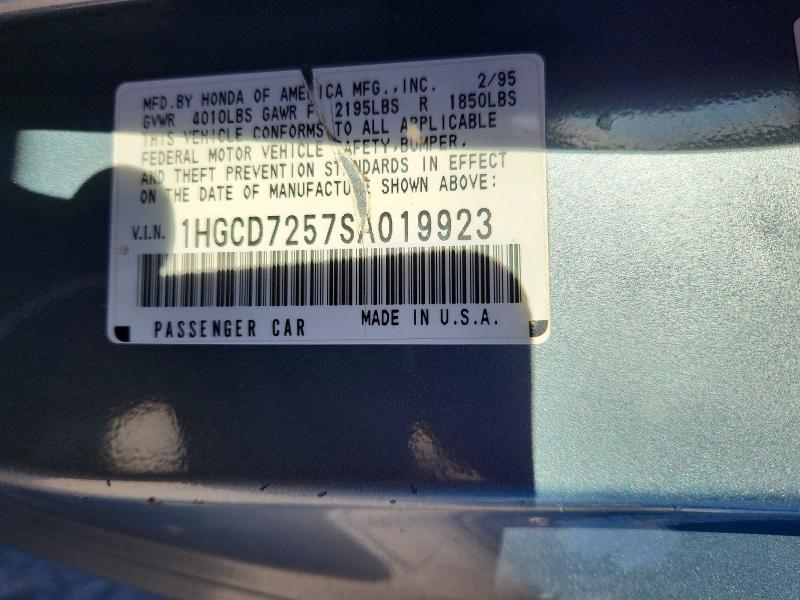 1995 Honda Accord მანქანა იყიდება აუქციონზე, vin: 1HGCD7257SA019923, აუქციონის ნომერი: 71200136