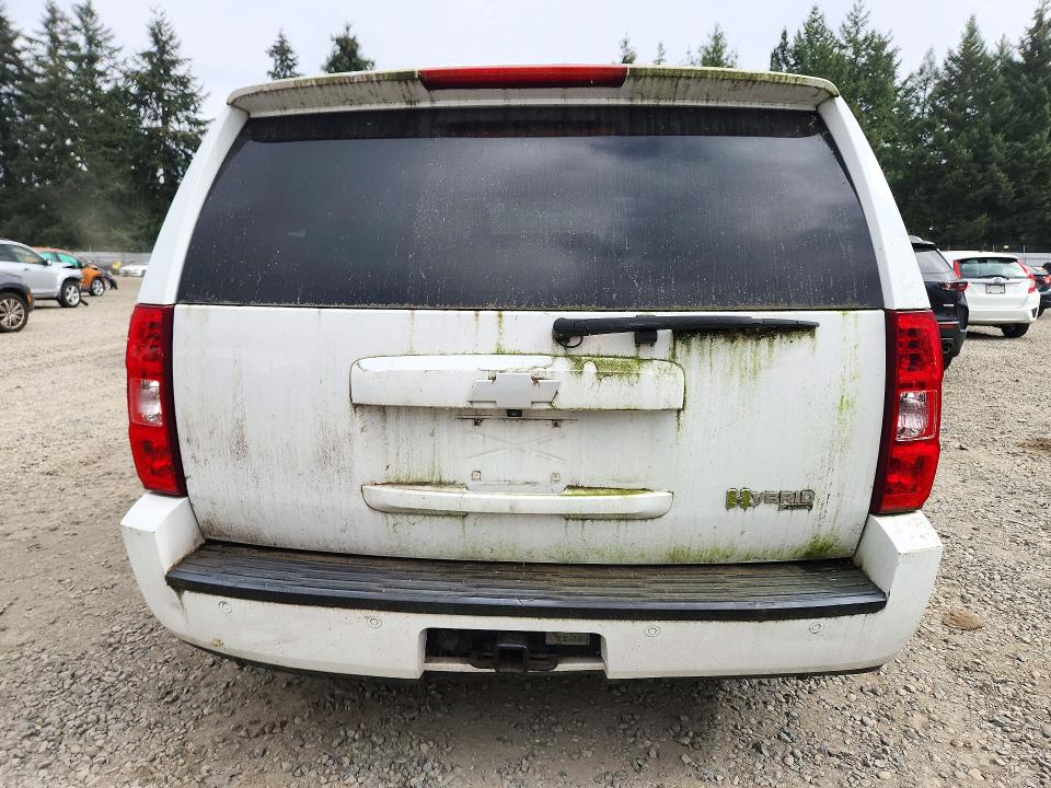 Aukcja sprzedaży 2008 Chevrolet Tahoe, vin: 1GNFK13548R275595, numer aukcji: 72022076