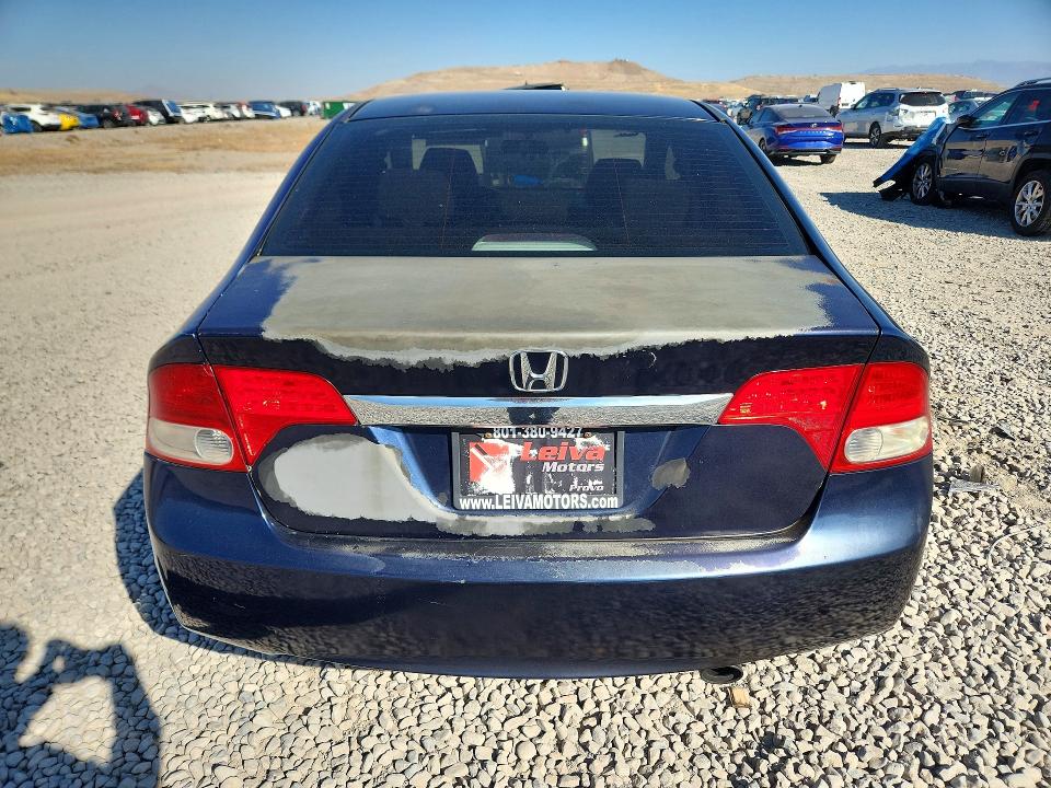 Aukcja sprzedaży 2009 Honda Civic, vin: 1HGFA16879L026067, numer aukcji: 72634936